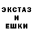 ГЕРОИН гречка Jadya Krechko