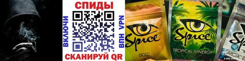 Бутират вода  darknet как зайти  Сорочинск 