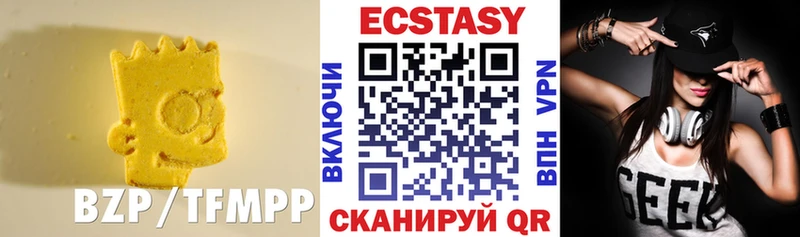 это Telegram  магазин    Сорочинск  Ecstasy XTC  гидра онион 