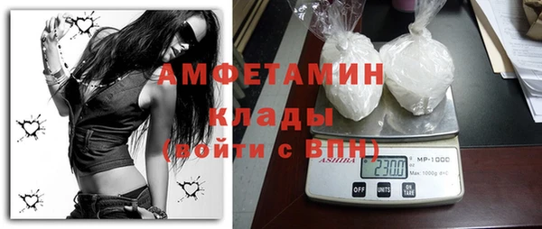 COCAINE Алексин