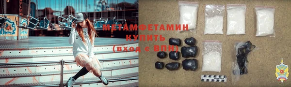MDMA Premium VHQ Киренск