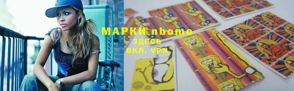 винт Алексеевка