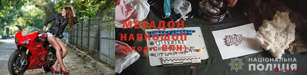 винт Алексеевка