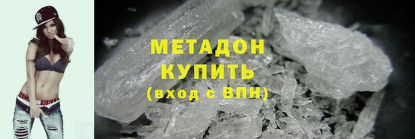 молекула духа Алзамай