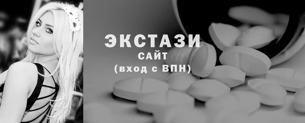 молекула духа Алзамай