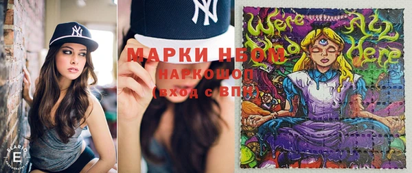 винт Алексеевка