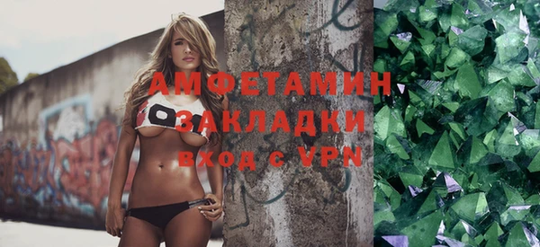 винт Алексеевка