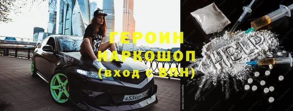 скорость Кинешма