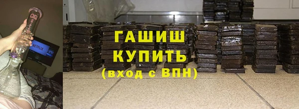 стаф Абаза