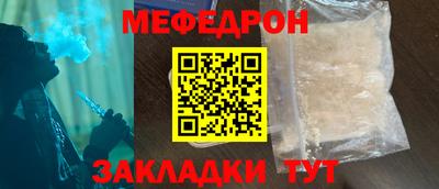 кокаин перу Дубна