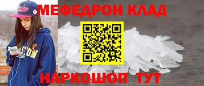 Альфа ПВП Донецк