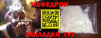 ECSTASY Донской