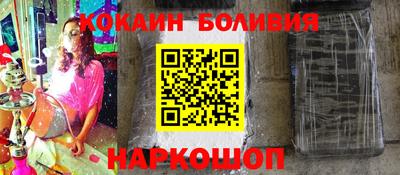 Альфа ПВП Донецк