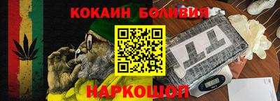 ECSTASY Донской