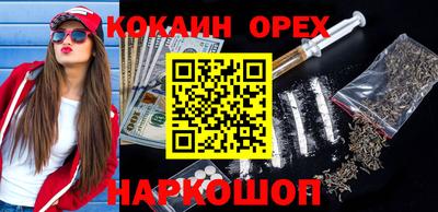 кокс Нарткала