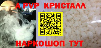 ECSTASY Донской