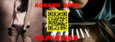 ECSTASY Донской