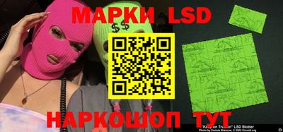 Альфа ПВП Донецк