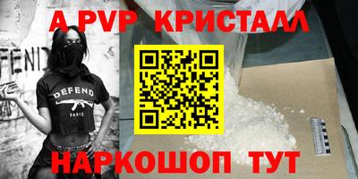 кокаин перу Дубна