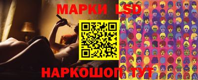 кокаин перу Дубна