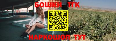 Альфа ПВП Донецк