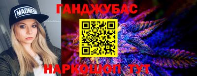 ECSTASY Донской