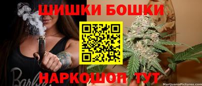 кокаин перу Дубна