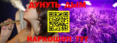 ECSTASY Донской