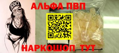 кокаин перу Дубна