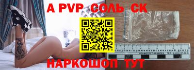 кокаин перу Дубна