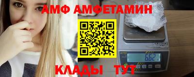 Альфа ПВП Донецк