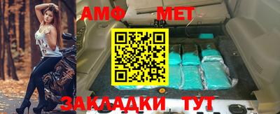 кокаин перу Дубна