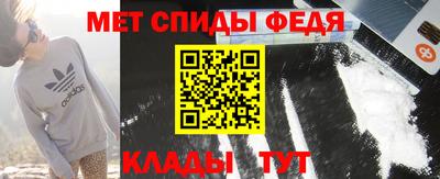 Альфа ПВП Донецк