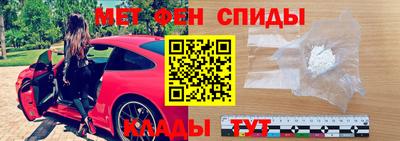 кокаин перу Дубна