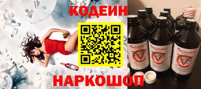 Альфа ПВП Донецк