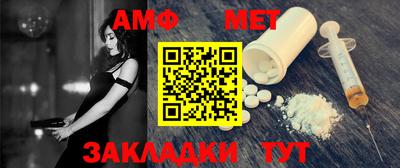 ECSTASY Донской