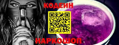 кокаин перу Дубна