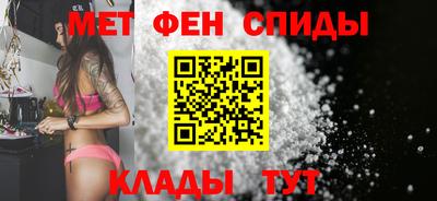 ECSTASY Донской