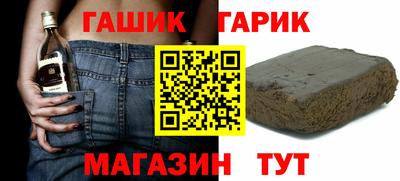 кокаин перу Дубна