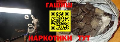кокаин перу Дубна