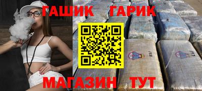 ECSTASY Донской