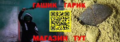 Альфа ПВП Донецк