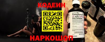 кокаин перу Дубна