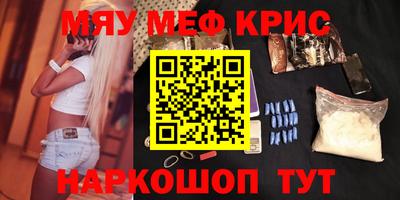 Альфа ПВП Донецк