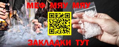 кокаин перу Дубна