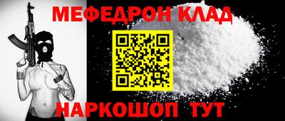 Альфа ПВП Донецк